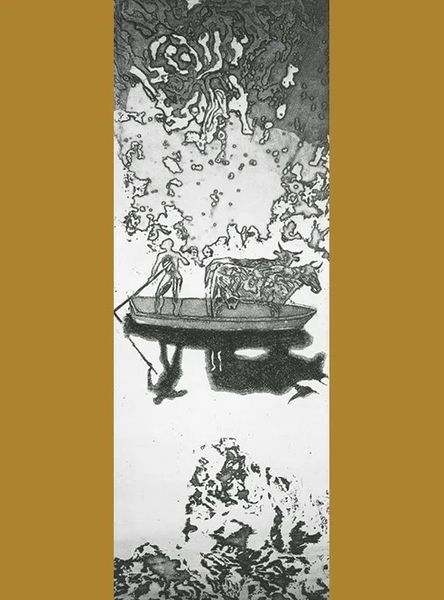 Книга Скіфська Одіссея. Ліна Костенко 59731 фото
