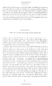Discourse on Method and Related Writings 42029 фото 4