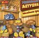 Книга Настільна гра "Мишача метушня" 86490 фото 1