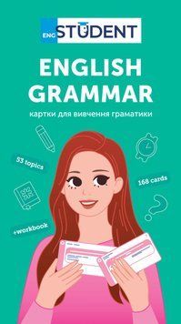 Книга English Grammar. 168 карток 73006 фото