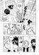 Манґа Fairy Tail. Том 3. Хіро Машіма 92192 фото 5