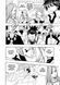 Манґа Fairy Tail. Том 3. Хіро Машіма 92192 фото 6