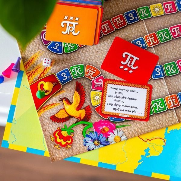 Книга Навчальна гра "Моя країна - Україна" 86500 фото