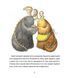 Книга Оммм. Пробудження сили. Таша Торба 115677 фото 2