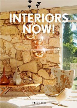 Interiors Now! 205 фото