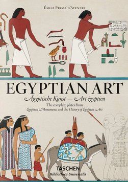Prisse d'Avennes. Egyptian Art. Саліма Ікрам 208 фото