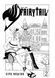 Манґа Fairy Tail. Том 2. Хіро Машіма 86738 фото 3