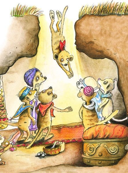 Книга Тафіті і подорож на край світу. Тафіті. Книга 1. Юлія Бьоме 102842 фото