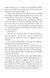 Книга The battle of life. Чарльз Діккенс 25434 фото 9