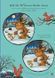 The Gruffalo and Friends Festive Super Sticker Book 31937 фото 5