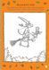 The Gruffalo and Friends Festive Super Sticker Book 31937 фото 3